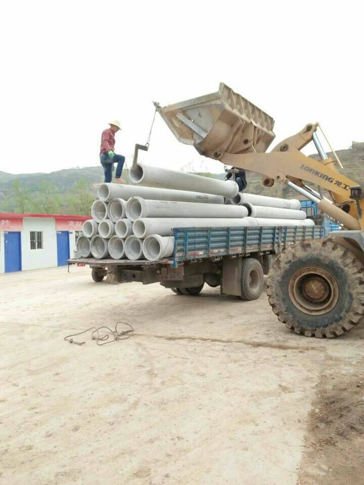 渭武高速一標段